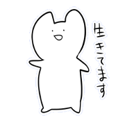 alive sticker