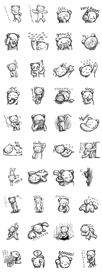 Kumanoko Sticker vol.2