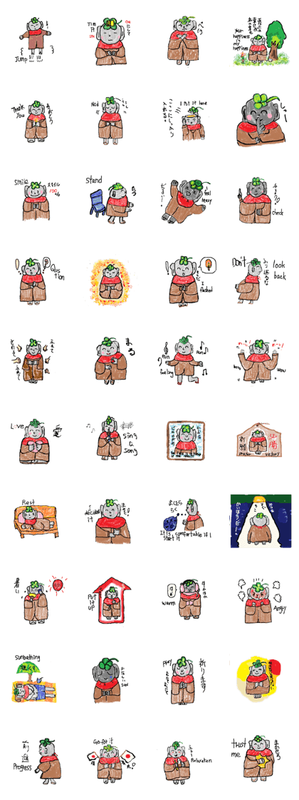 namuustat