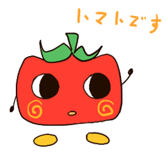 Tomato-cyan