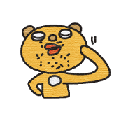 The mustache of the bear