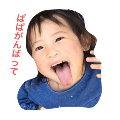 risa_20200421201547