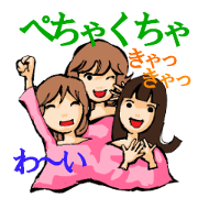 Lively three girls