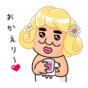 Marilyn Mongie