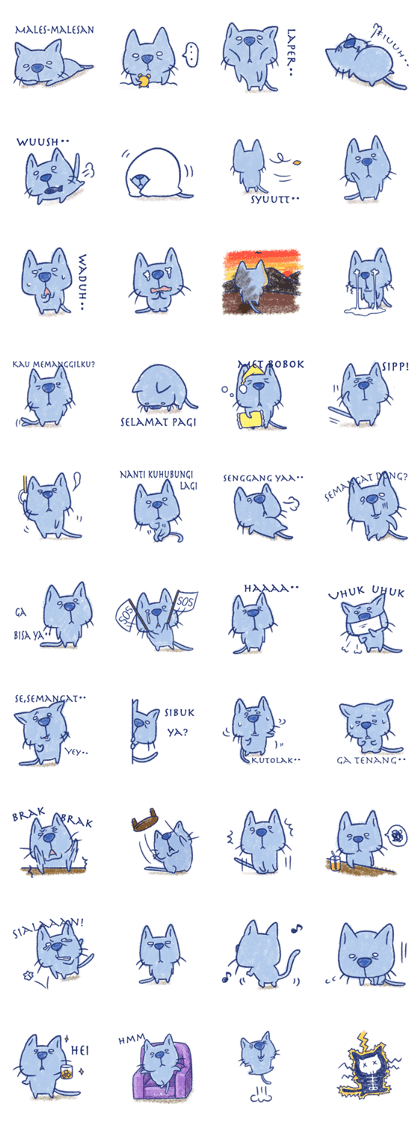 Ill-fated old cat [INA]
