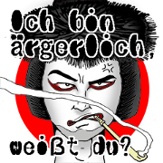Welcome to the kabuki world [GER]