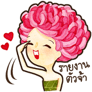 Blossom Girls III (Thai)