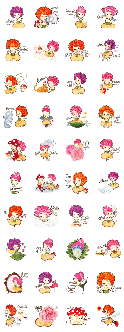 Blossom Girls III (Thai)