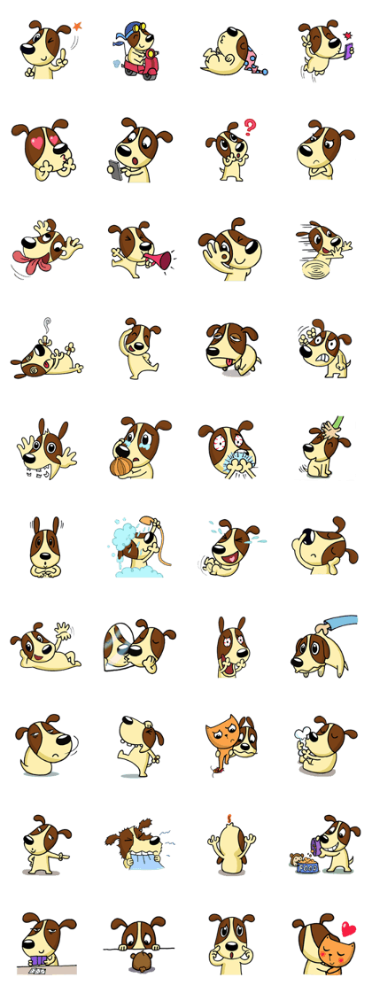 Didi Dog 2
