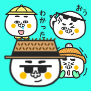 Various faces Mr.Siromochi No.3