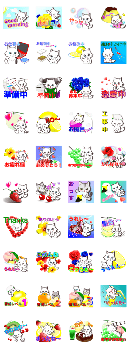 Vivid color! cute cat small snow series