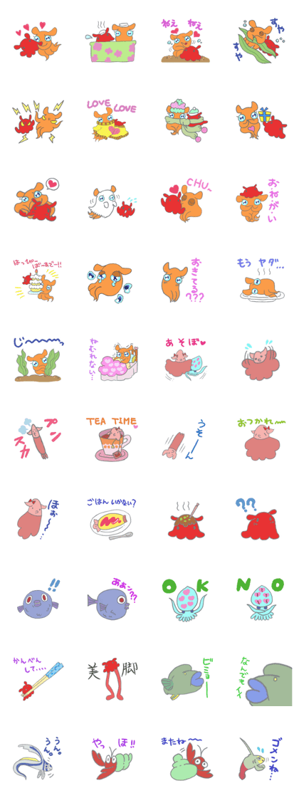 TAKOPPURU