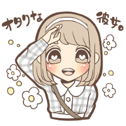Sticker that can be used at concerts!