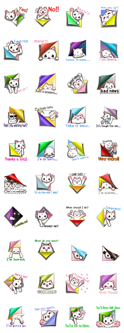 Chiratto Nyanzu (English version)