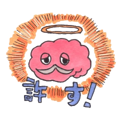 脳みそくん Line スタンプ Line Store 脳みそくん Line スタンプ Line Store