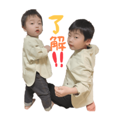 IKUMI_20200422004343