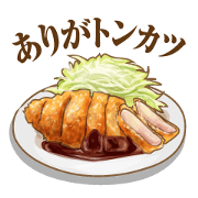 Food Jokes stickers