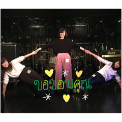 yutio_20200422174529