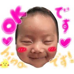 risa_hinastamp