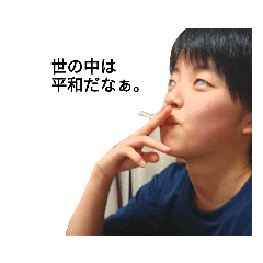 Rina_20200420143214