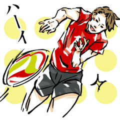 Go Go Volleyball 2