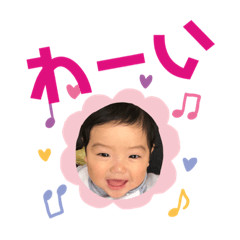 totemokawaiine