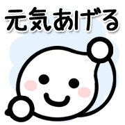 White sticker! 2(Healthcare)