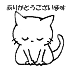 ゆるいねこ 日常会話用 Line スタンプ Line Store