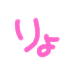 aiaisa