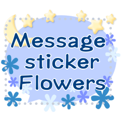 Message sticker "Flowers"