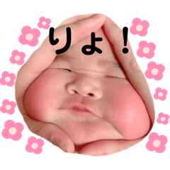 otoandjii.aoi20200423