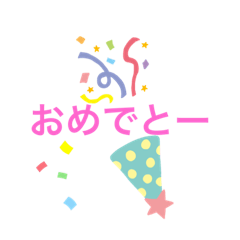 Everyday Talkdayo