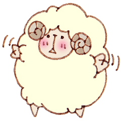 A Sheep.
