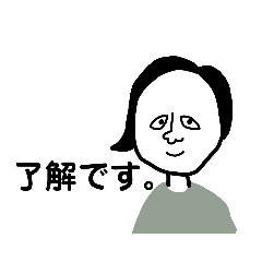 dayoshi_20200423101137