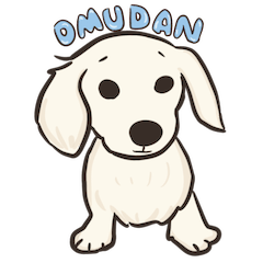 Here comes Omudan