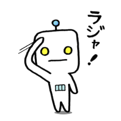 japanese humanoid robot "YAWARAKAI ROBO"