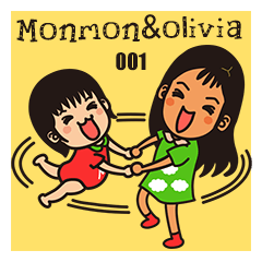 Sisters monmon and olivia kwan no.1