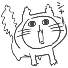 Kigurumi Cat by peco
