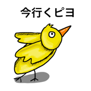 Chick chick1