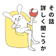 unique rabbit