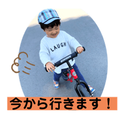 Masakichi_20200423142606