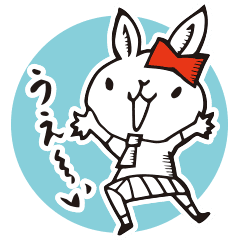 バイブス上がる Jkうさぎ Line スタンプ Line Store バイブス上がる Jkうさぎ Line スタンプ Line Store