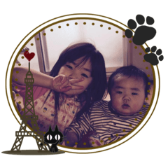 haruto stamp#