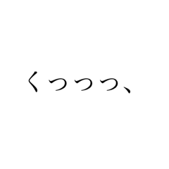 Rei_20200423152637