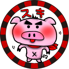 pig sticker-1-