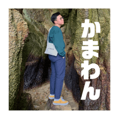 yuto_20200423013803