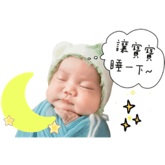 小麻吉的machi日常