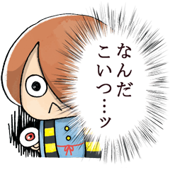 Kawaii Gegege no Kitaro