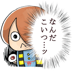 Kawaii Gegege No Kitaro Line Stickers Line Store