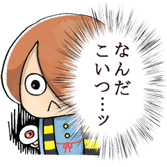 ゆる いゲゲゲの鬼太郎 Line スタンプ Line Store